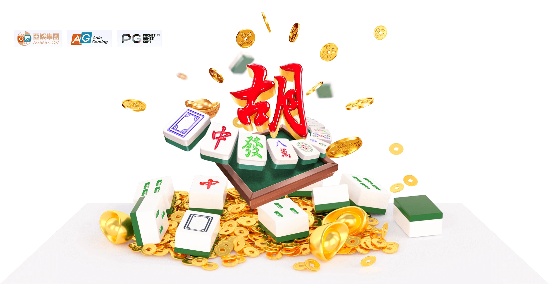 封面专题主题内容