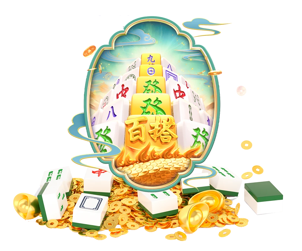 主视觉焦点